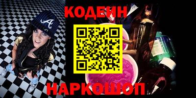 гидропоника Кинель