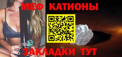 тгк Будённовск