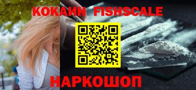 ALPHA PVP Бугуруслан