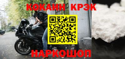 ALPHA PVP Бугуруслан