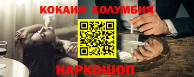МДМА Бузулук