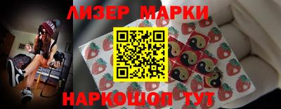 ALPHA PVP Бугуруслан