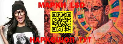 тгк Будённовск