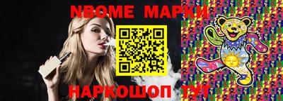 МДМА Бузулук