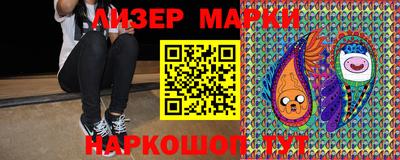 стаф Кингисепп