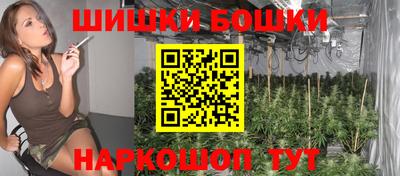 ALPHA PVP Бугуруслан