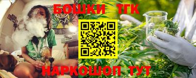 ALPHA PVP Бугуруслан