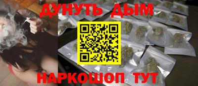 тгк Будённовск