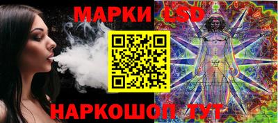 тгк Будённовск