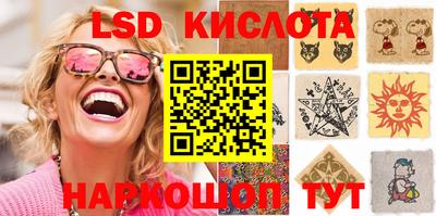 ALPHA PVP Бугуруслан