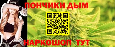 МДМА Бузулук