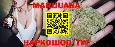 МДМА Бузулук
