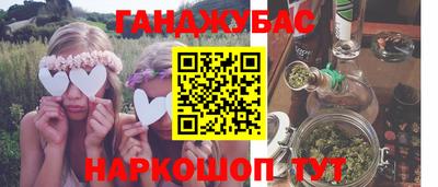 ALPHA PVP Бугуруслан