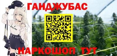 прущая мука Кимры