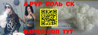МДМА Бузулук