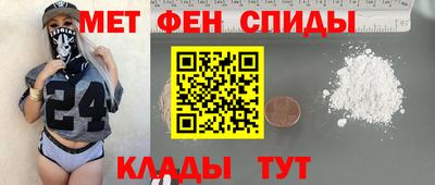 МДМА Бузулук