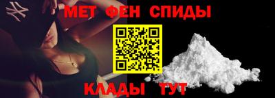 ALPHA PVP Бугуруслан