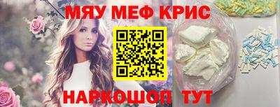 тгк Будённовск