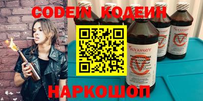 ALPHA PVP Бугуруслан